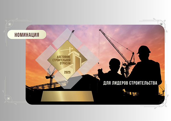 Картинка новости
