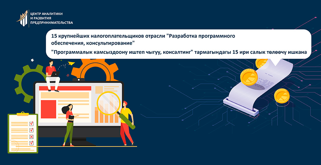 Картинка новости