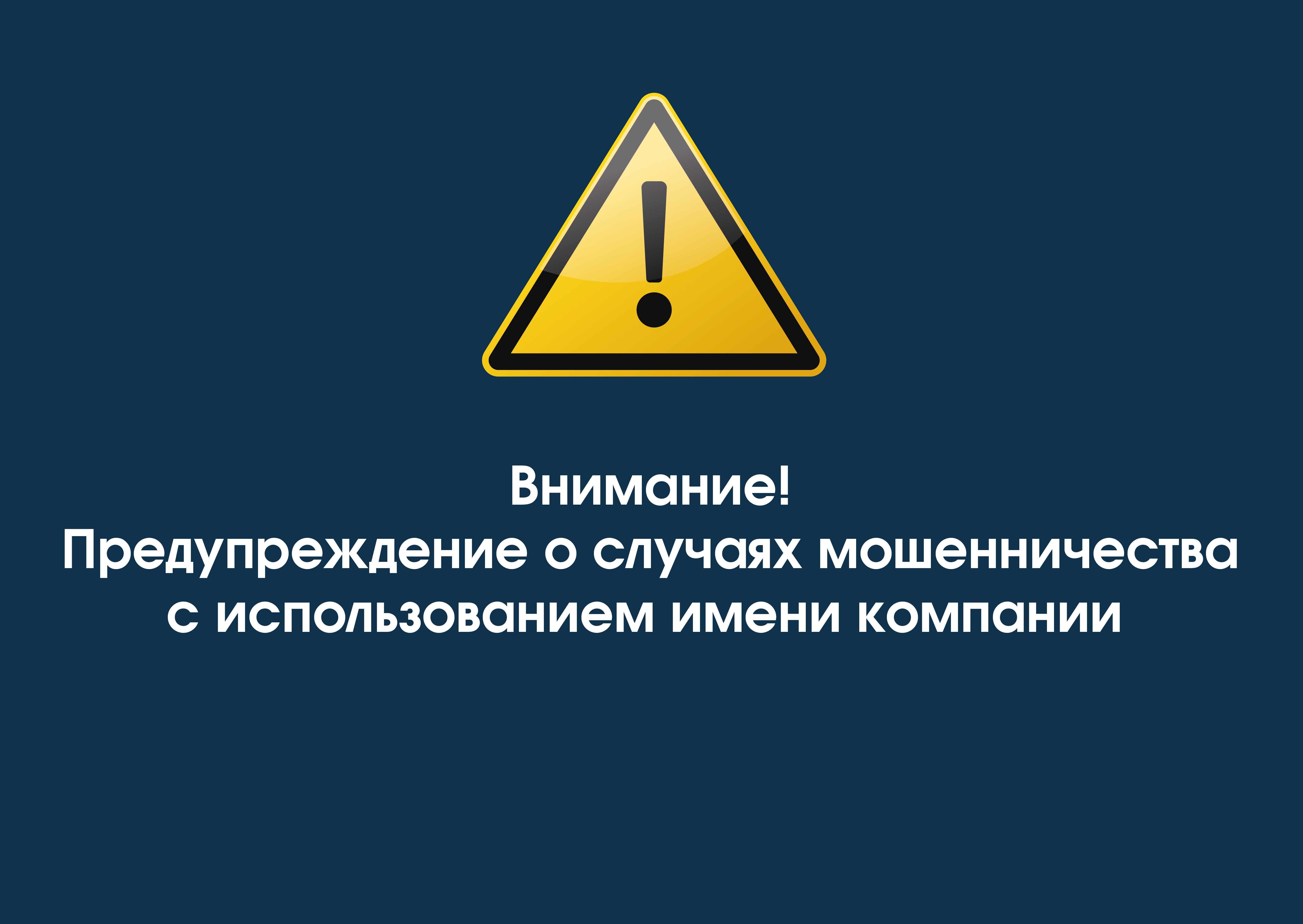 Картинка новости