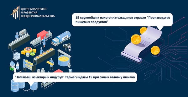 Картинка новости