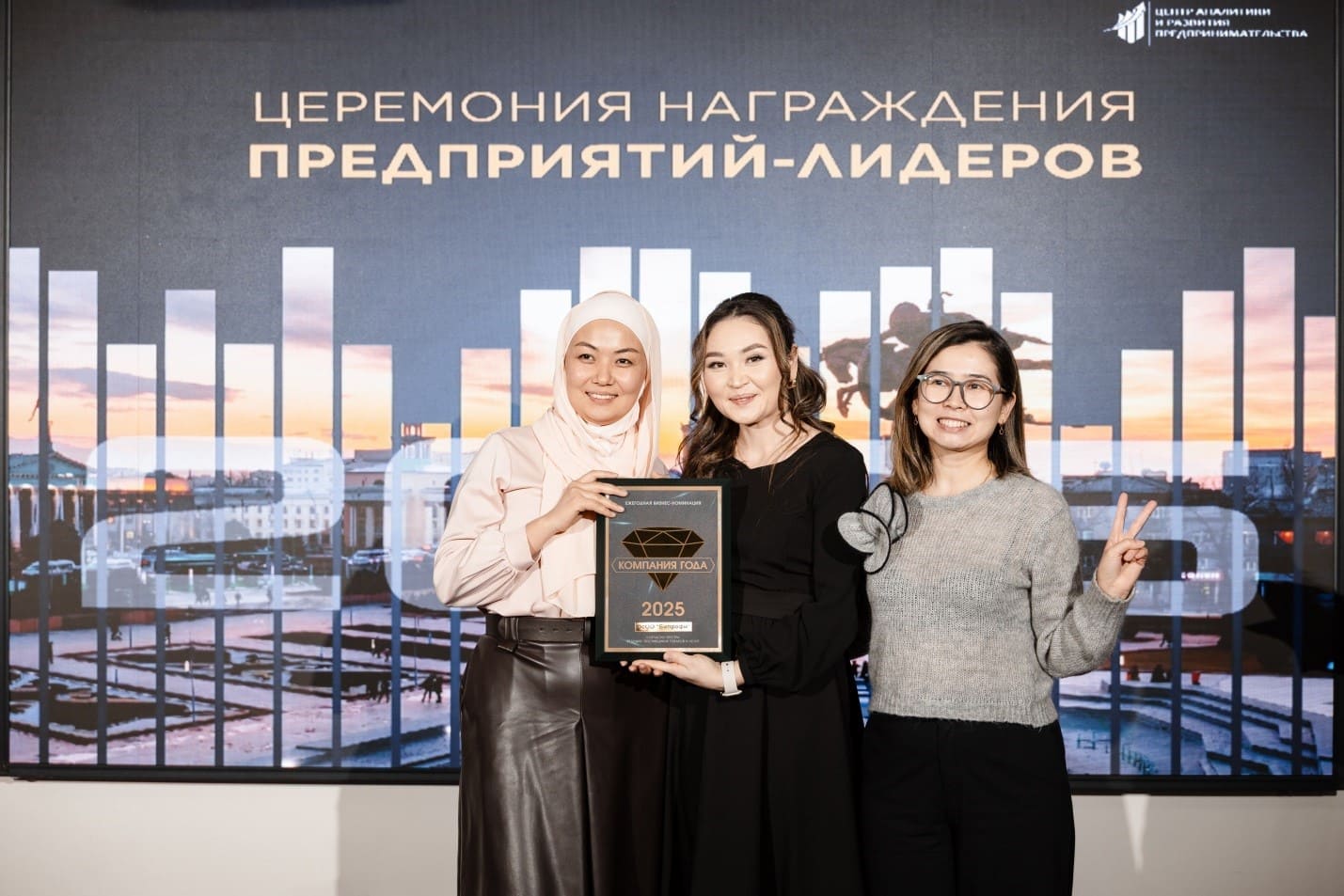 Картинка новости