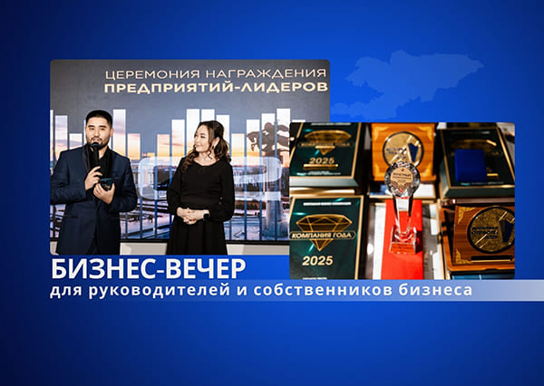 Картинка новости