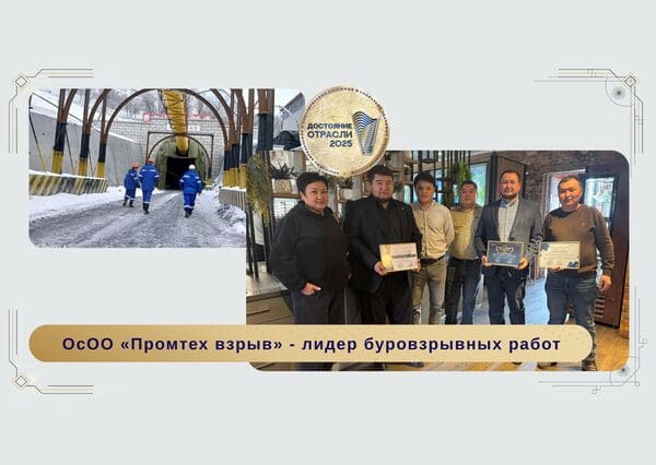 Картинка новости