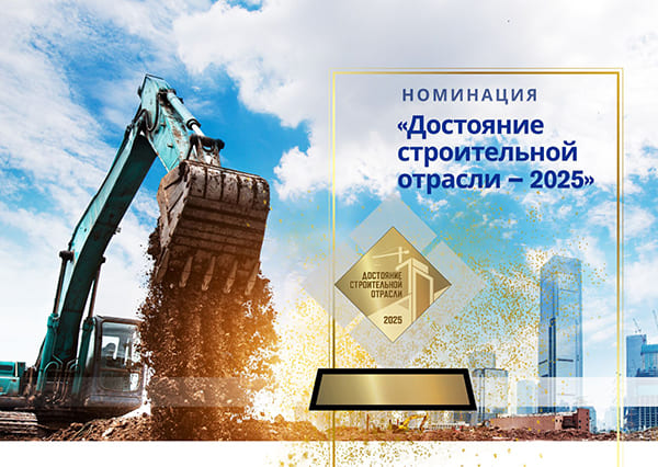 Картинка новости