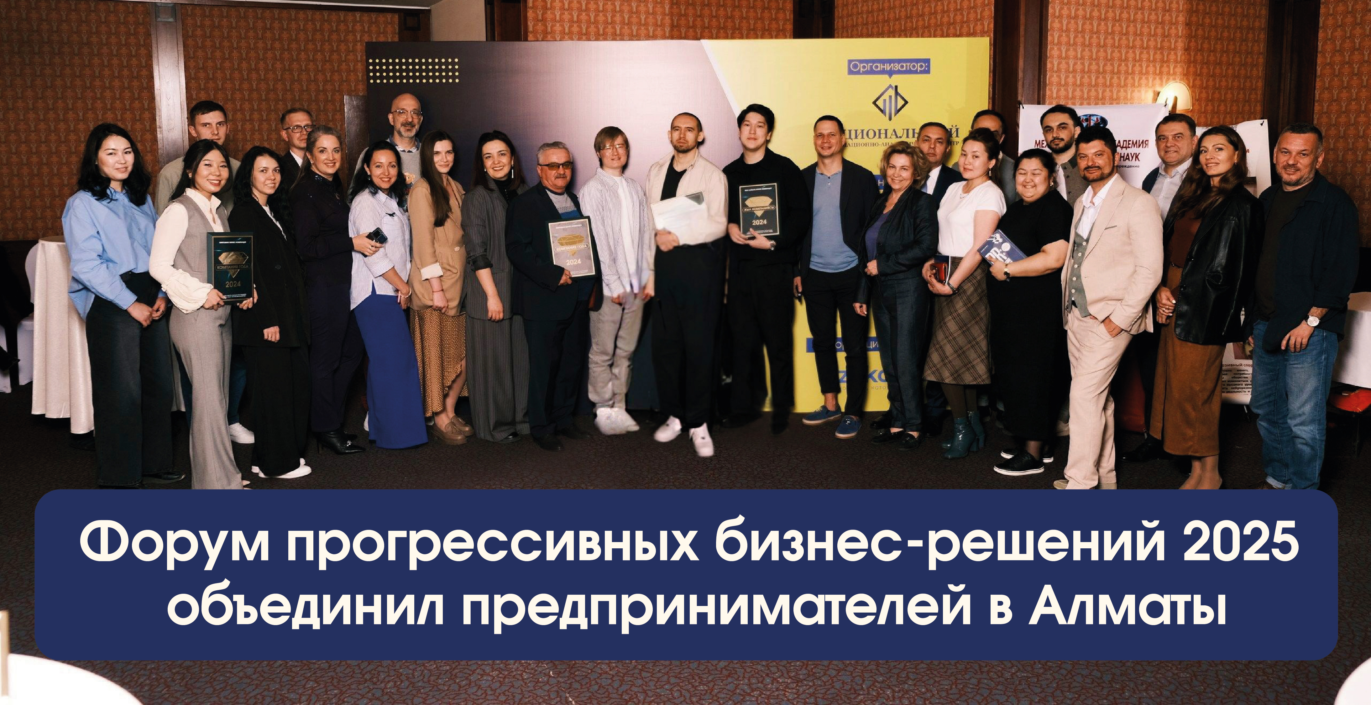 Картинка новости