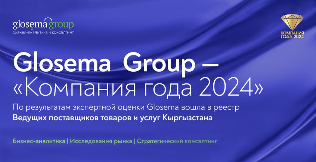 Картинка новости