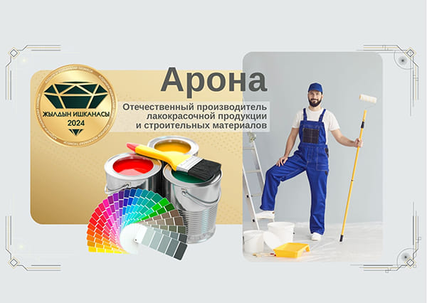 Картинка новости
